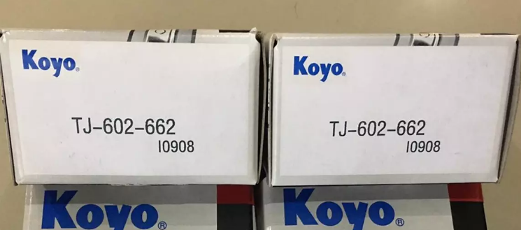 QQ图片20211223114016