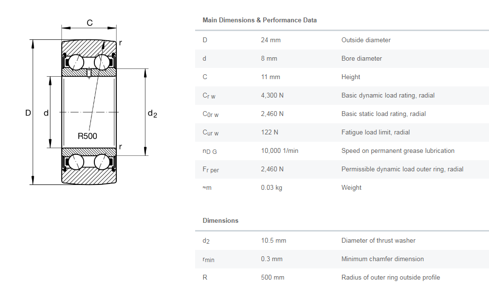 QQ图片20211220142924